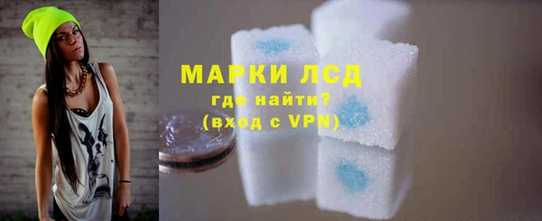 бошки Баксан