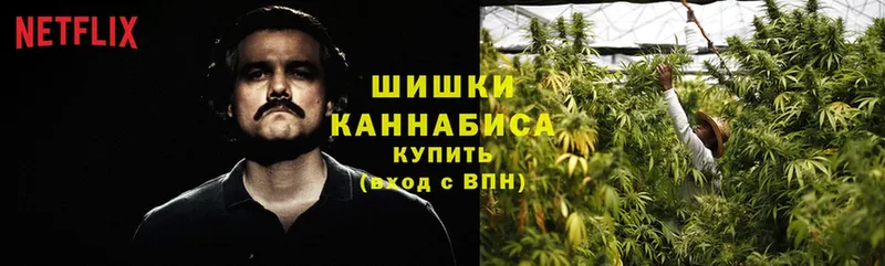 сайты даркнета клад  Гудермес  МАРИХУАНА Ganja 